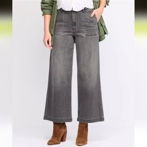 Kut From The Kloth Meg - High Rise, Wide Leg Pant- 10